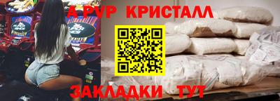 мдпв Балаково