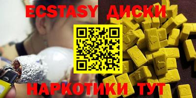 мдпв Балаково