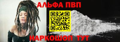 mdma Балашиха