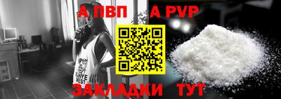 mdma Балашиха