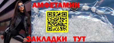 мдпв Балаково