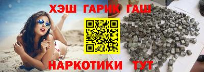 мдпв Балаково
