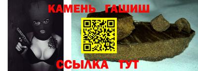 мдпв Балаково