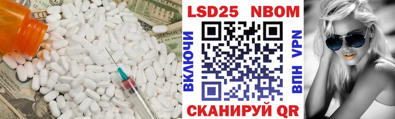 ЛСД экстази ecstasy  shop состав  Верхняя Салда  гидра онион 