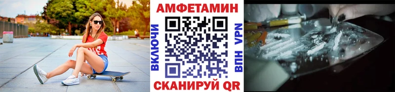 гидра tor  Верхняя Салда  Метамфетамин Methamphetamine 