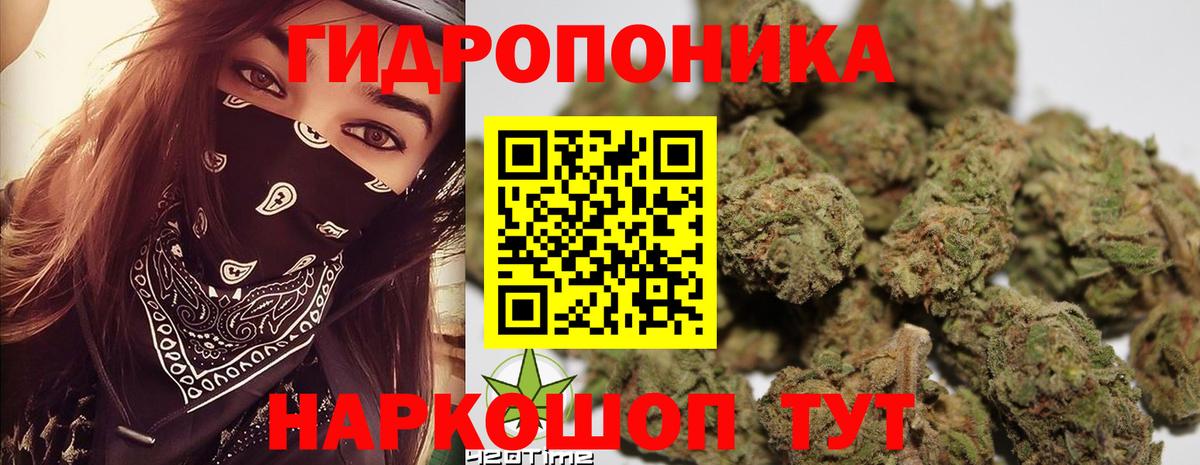 КОКАИН  Вход с VPN  Меф  Верхняя Салда  МАРИХУАНА  Магазины продажи наркотиков  Альфа ПВП  Мефедрон  Гашик  МДМА 