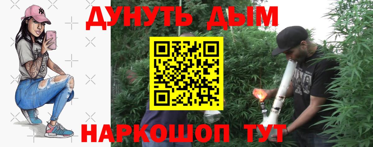 Бошки марихуана SATIVA & INDICA Верхняя Салда