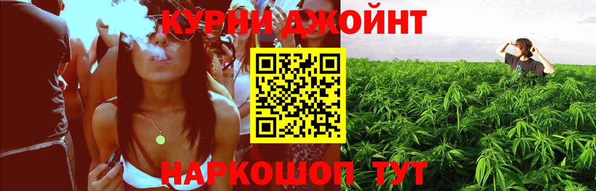 Амфетамин Верхняя Салда